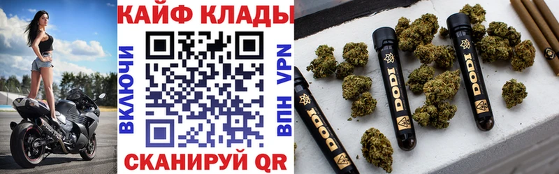 Где купить наркотики Змеиногорск А ПВП Cocaine ГАШ Галлюциногенные грибы Марихуана