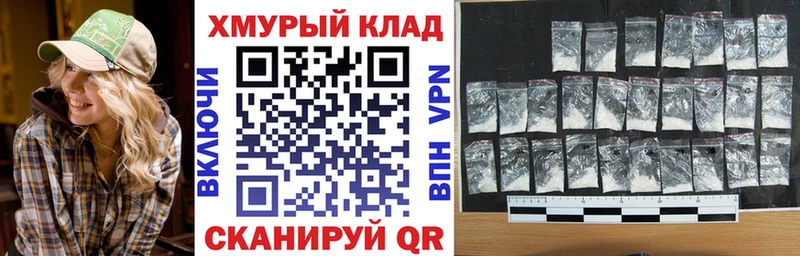 omg ссылка  продажа наркотиков  Змеиногорск  Героин афганец 