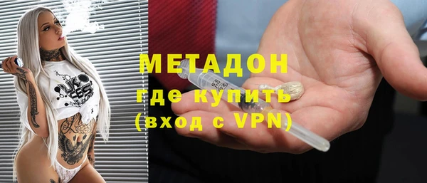 кокаин премиум Алзамай