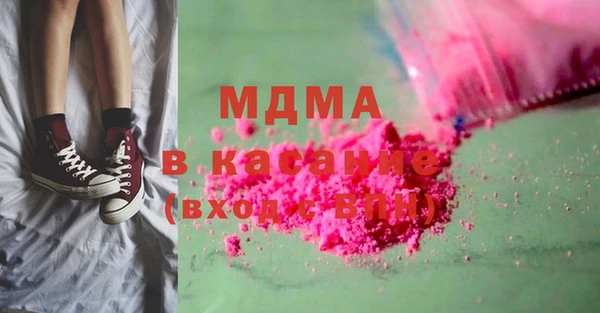 бутик Алексеевка