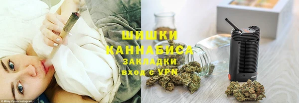 кокаин премиум Алзамай
