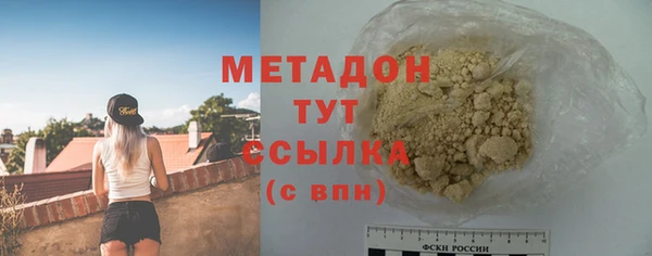 бутик Алексеевка