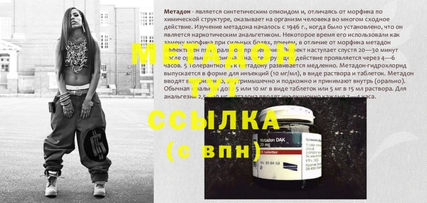 бутик Алексеевка