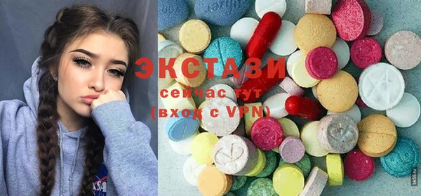 кокаин премиум Алзамай