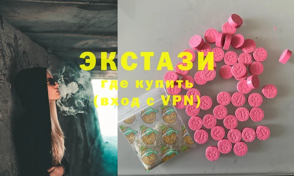 бутик Алексеевка