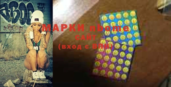 крисы Алексин