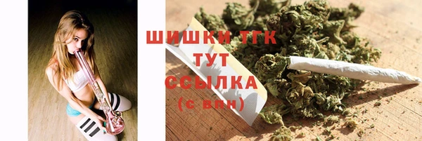 кокаин премиум Алзамай