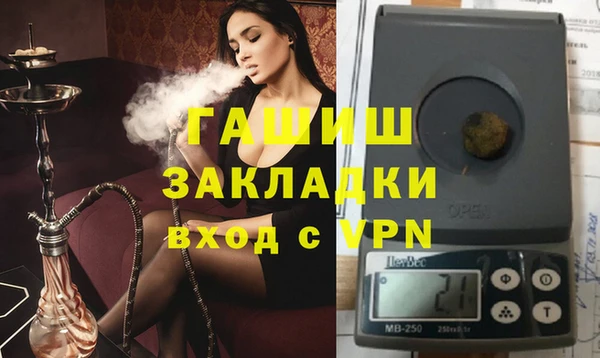 бутик Алексеевка