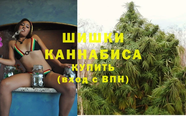 не бодяженный Абаза
