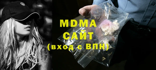 бутик Алексеевка