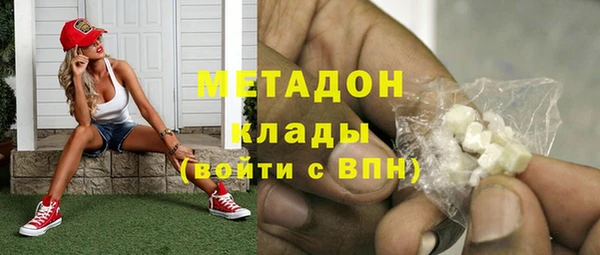 бутик Алексеевка