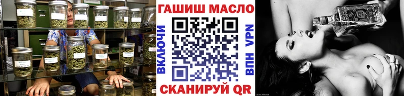 ТГК концентрат  Змеиногорск 